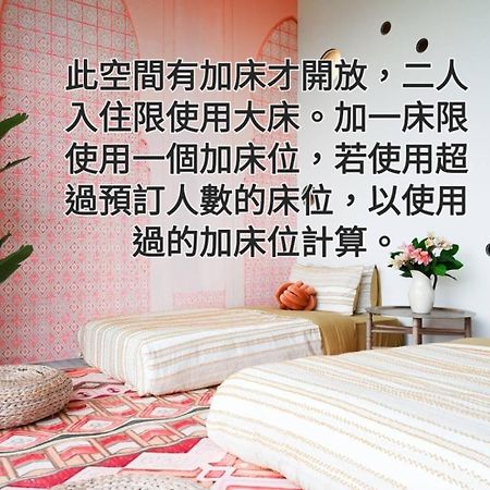 터우청 누아르 비앤비 B&B 외부 사진
